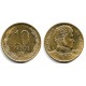 (228.2) Chile. 1999. 10 Pesos (SC)