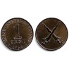 (1) Malaya & Borneo. 1962. 1 Cent (MBC+)