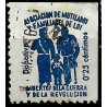 Viñeta. Ass. de Mutilados y Familiares de Muertes de la Guerra y la Revolución. 25 Céntimos (Usado)