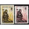 Viñetas. Ayuda a los Mutilados de Guerra. Generalitat de Catalunya. 10 Céntimos y 2 Pesetas (Nuevo, con señal de fijasellos)