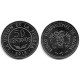 Bolivia. 2018. 50 Centavos (SC)
