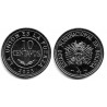Bolivia. 2023. 10 Centavos (SC)