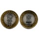 (400) India. 2011. 10 Rupees (SC-)