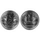 (395) India. 2011. 2 Rupees (SC-)