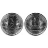 (395) India. 2011. 2 Rupees (SC-)