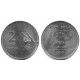 (327) India. 2010. 2 Rupees (EBC)