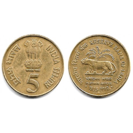 (381) India. 2010. 5 Rupees (MBC)