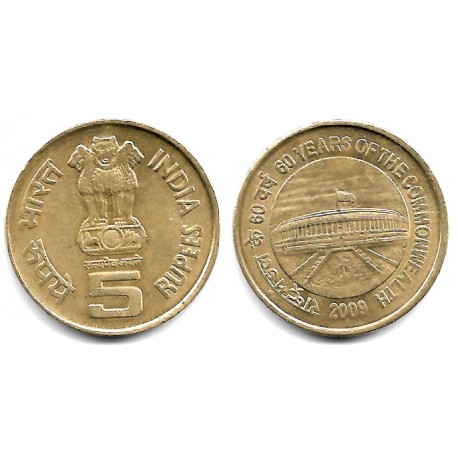 (376) India. 2009. 5 Rupees (EBC)