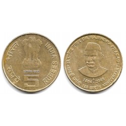 (392) India. 2009. 5 Rupees (EBC-)