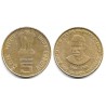 (392) India. 2009. 5 Rupees (EBC-)