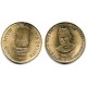 (392) India. 2009. 5 Rupees (EBC)