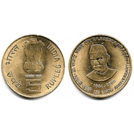 (392) India. 2009. 5 Rupees (EBC)