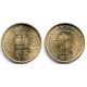 (409) India. 2007. 5 Rupees (SC-)