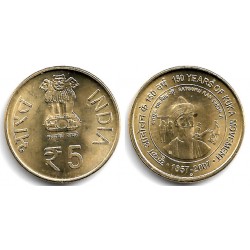 (409) India. 2007. 5 Rupees (SC-)