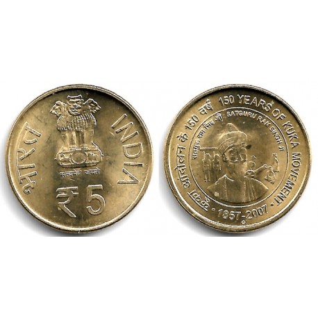 (409) India. 2007. 5 Rupees (SC-)
