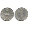 (304) India. 2001. 5 Rupees (MBC)