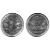 (394) India. 2011. 1 Rupee (EBC+)