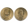 (381) India. 2010. 5 Rupees (MBC)