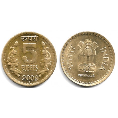 (373) India. 2009. 5 Rupees (EBC)