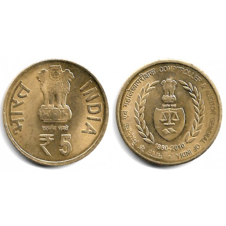 (403) India. 2010. 5 Rupees (EBC+)
