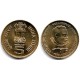 (367) India. 2009. 5 Rupees (EBC+)