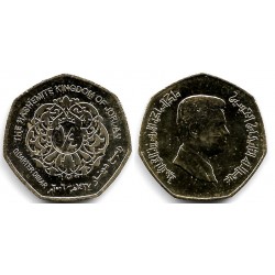 (83) Jordania. 2006. ¼ Dinar (EBC)