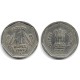 (79.1) India. 1989. 1 Rupee (BC+)