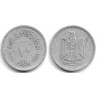 (411) Egipto. 1967. 10 Milliemes (RC)
