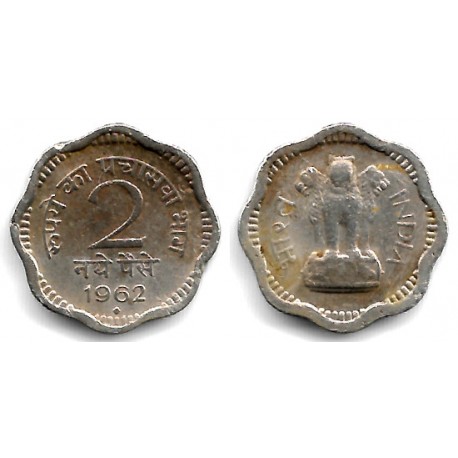 (11) India. 1962. 2 Paise (MBC)