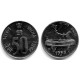 (69) India. 1996. 50 Paise (SC-)