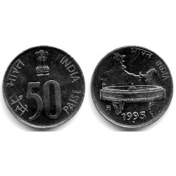 (69) India. 1996. 50 Paise (SC-)