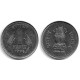 (92.2) India. 1996. 1 Rupee (EBC)