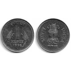 (92.2) India. 1996. 1 Rupee (EBC)