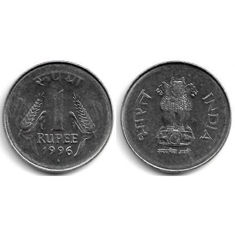 (92.2) India. 1996. 1 Rupee (EBC)