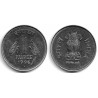 (92.2) India. 1996. 1 Rupee (EBC)