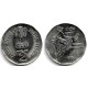 (121.4) India. 1995. 2 Rupees (EBC+)
