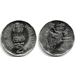 (121.4) India. 1995. 2 Rupees (EBC+)