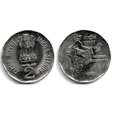 (121.4) India. 1995. 2 Rupees (EBC+)