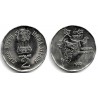 (121.4) India. 1995. 2 Rupees (EBC+)
