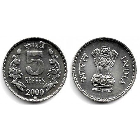 (154.1) India. 2000. 5 Rupees (SC)