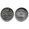 (154.1) India. 2000. 5 Rupees (SC)