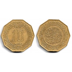 (110) Algeria. 1979. 10 Dinars (MBC)