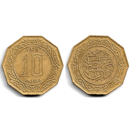 (110) Algeria. 1979. 10 Dinars (MBC)