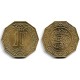 (110) Algeria. 1981. 10 Dinars (EBC)