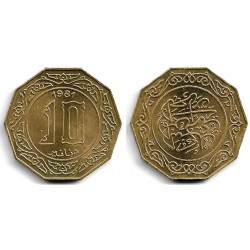 (110) Algeria. 1981. 10 Dinars (EBC)