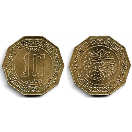 (110) Algeria. 1981. 10 Dinars (EBC)
