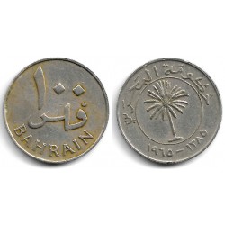 (6) Bahrain. 1965. 100 Fils (MBC)