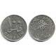 (6) Bahrain. 1965. 100 Fils (MBC+)