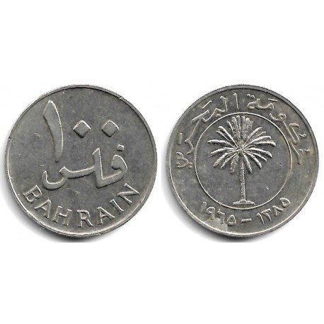 (6) Bahrain. 1965. 100 Fils (MBC+)