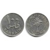 (6) Bahrain. 1965. 100 Fils (MBC+)